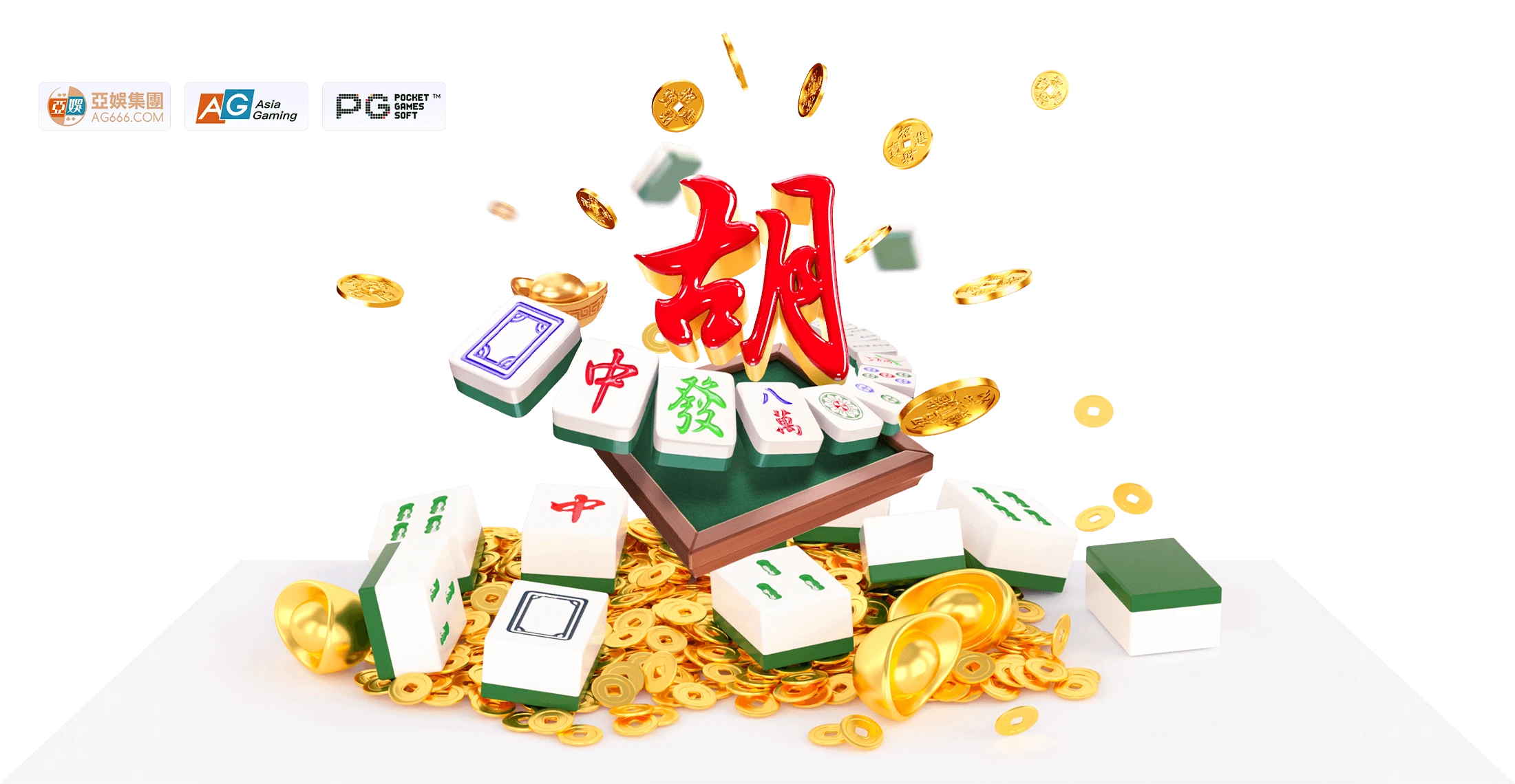 站点说明主题视觉资料